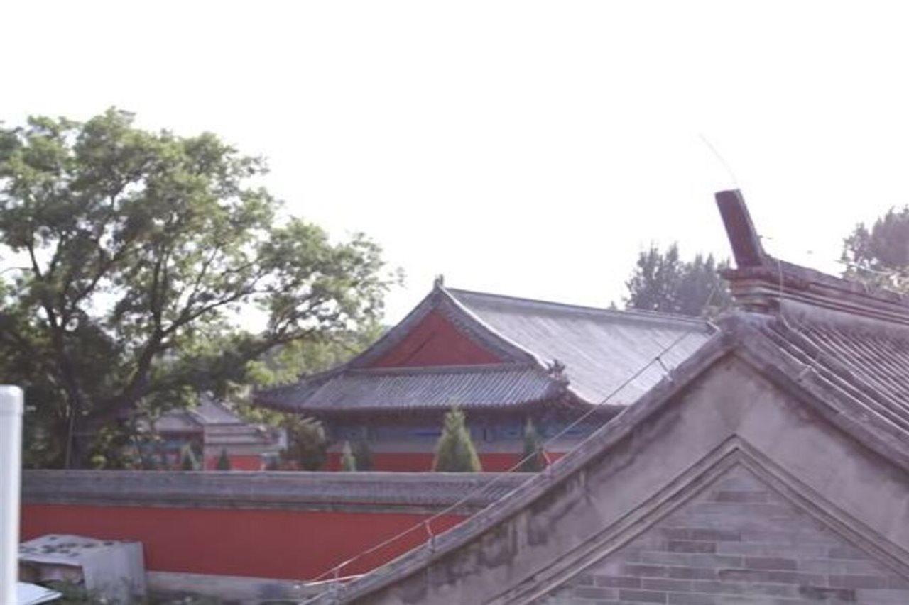 Beijing Confucious Hostel Exteriér fotografie