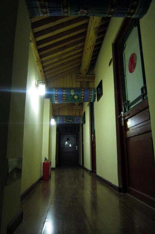 Beijing Confucious Hostel Exteriér fotografie