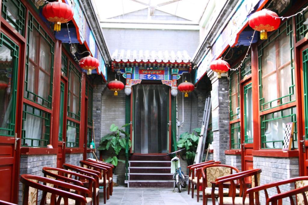 Beijing Confucious Hostel Exteriér fotografie