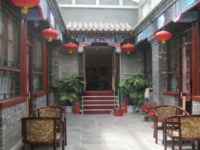 Beijing Confucious Hostel Exteriér fotografie