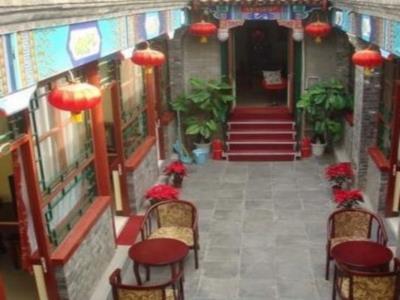 Beijing Confucious Hostel Exteriér fotografie