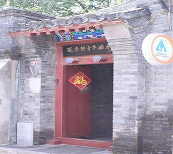 Beijing Confucious Hostel Exteriér fotografie
